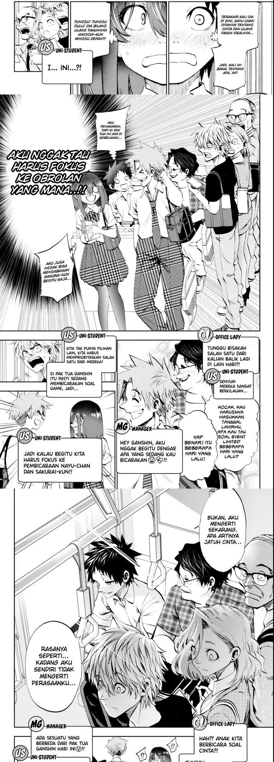 Kesa Mo Yuraretemasu chapter 18 halaman 5