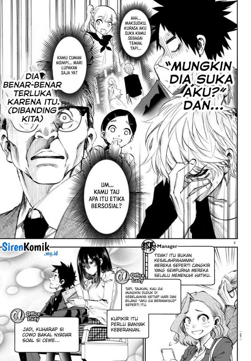 Kesa Mo Yuraretemasu Bab 2 halaman 6