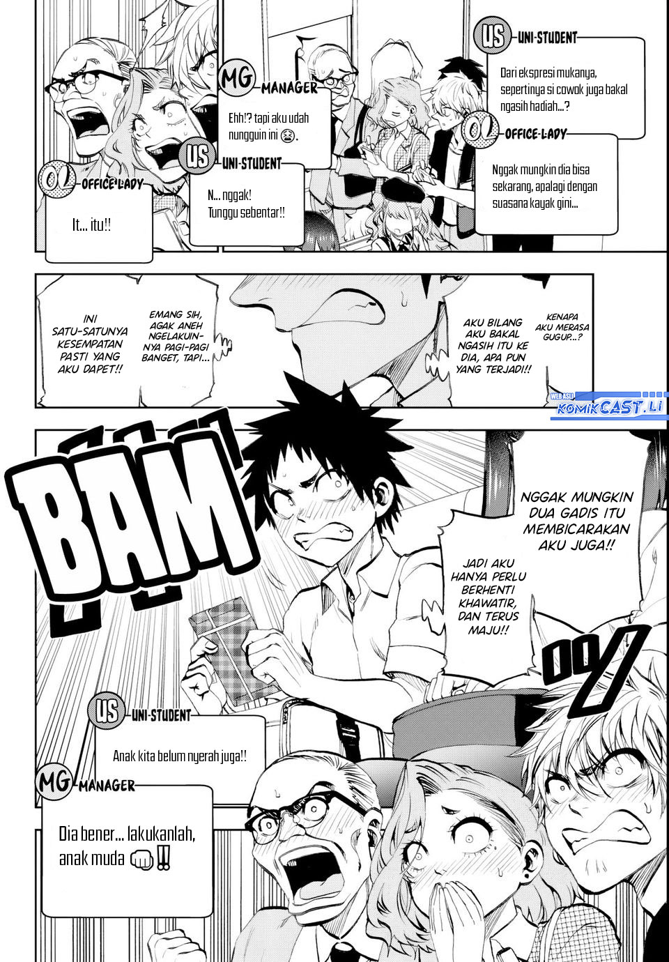 Kesa Mo Yuraretemasu chapter 20 halaman 5