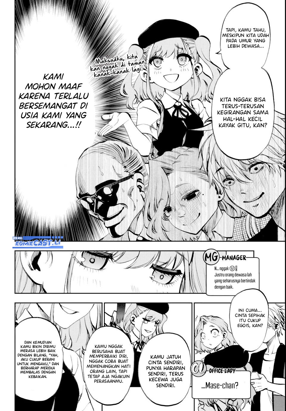 Kesa Mo Yuraretemasu chapter 20 halaman 9
