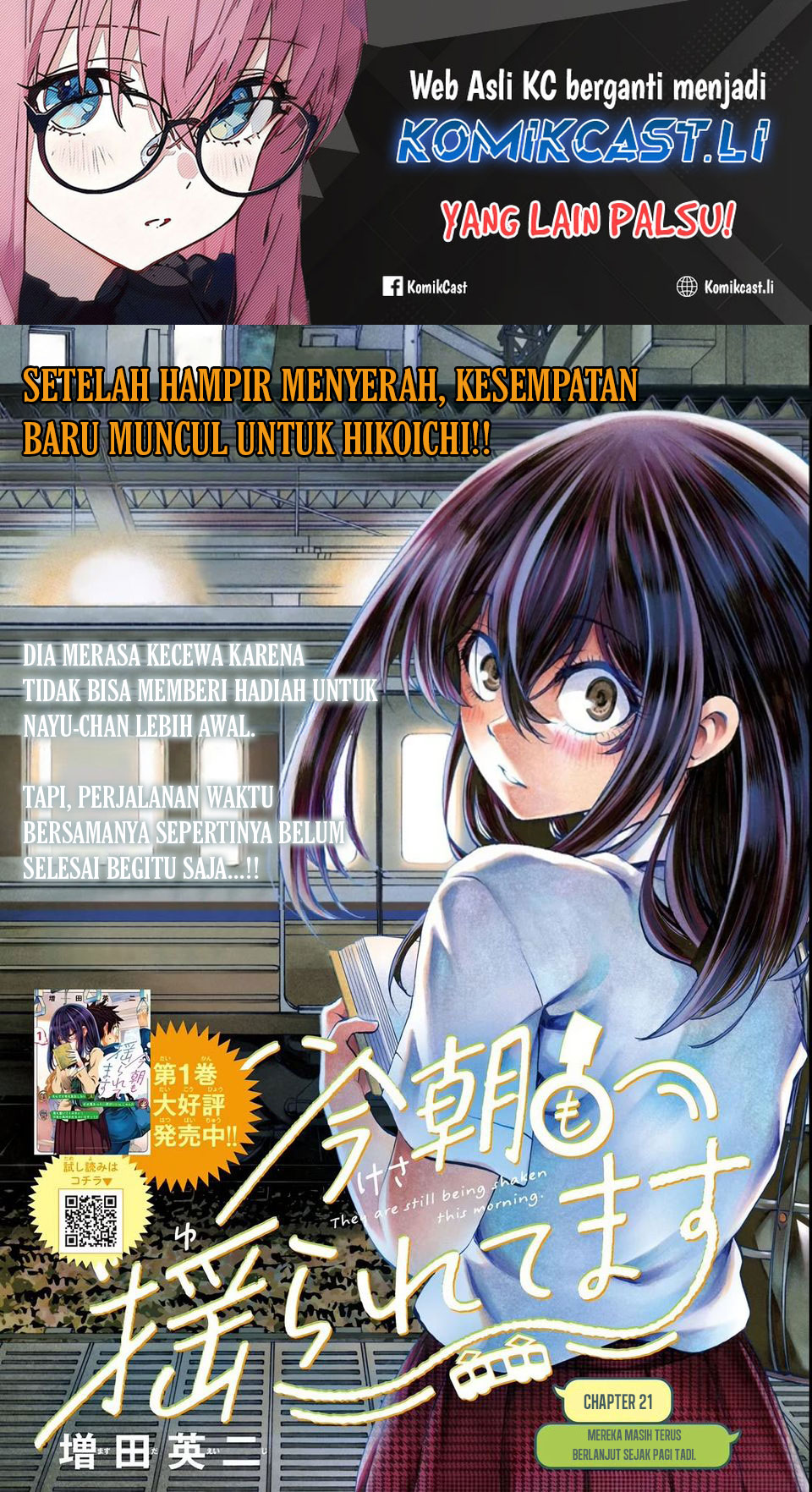 Kesa Mo Yuraretemasu chapter 21 halaman 2