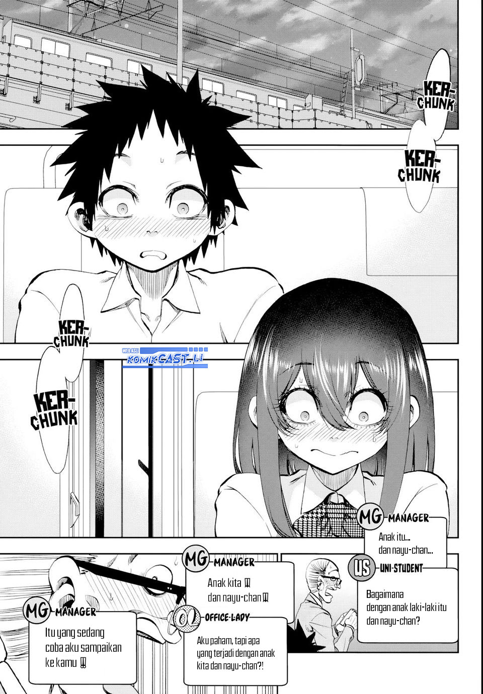 Kesa Mo Yuraretemasu chapter 21 halaman 3