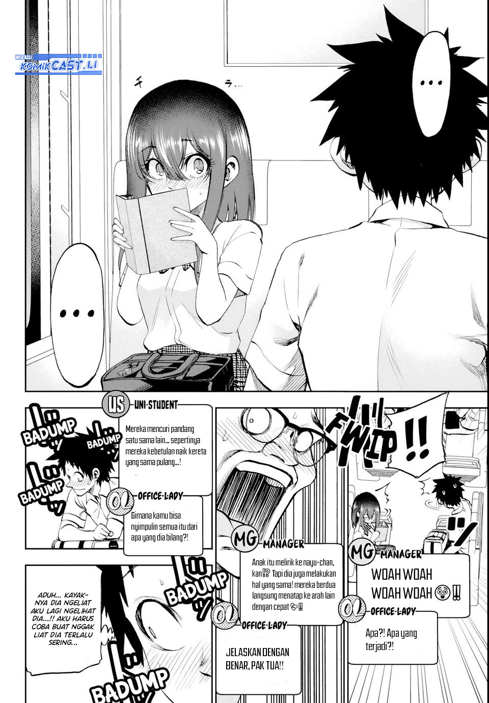 Kesa Mo Yuraretemasu chapter 21 halaman 5