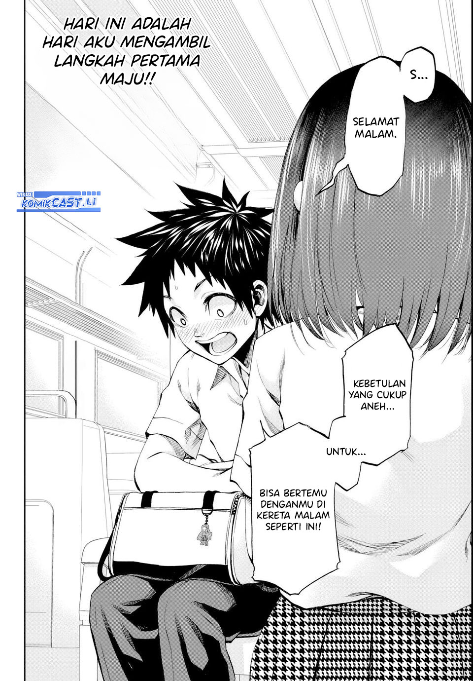 Kesa Mo Yuraretemasu chapter 21 halaman 7