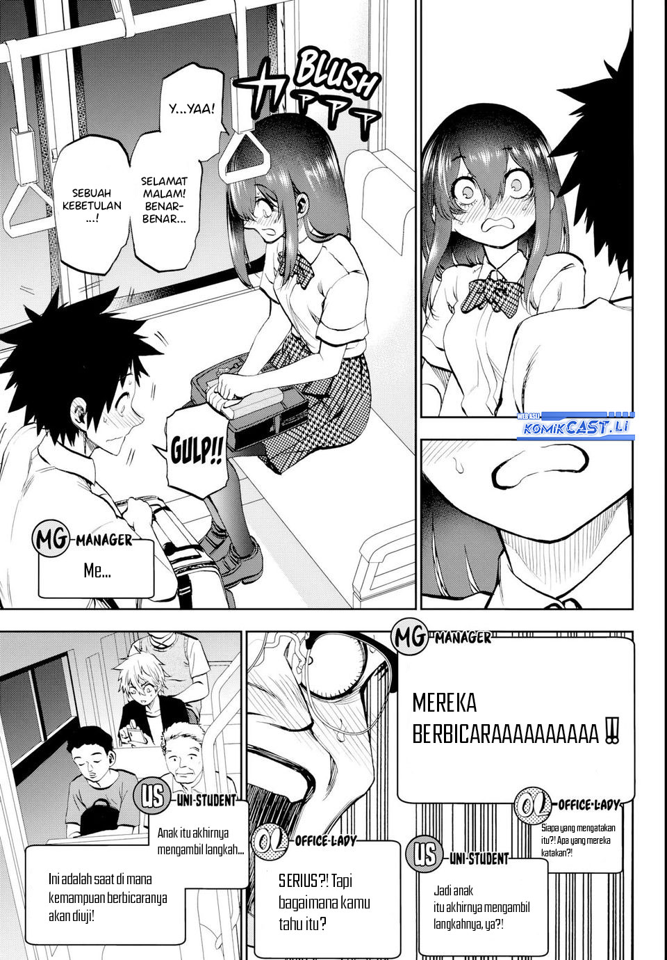 Kesa Mo Yuraretemasu chapter 21 halaman 8