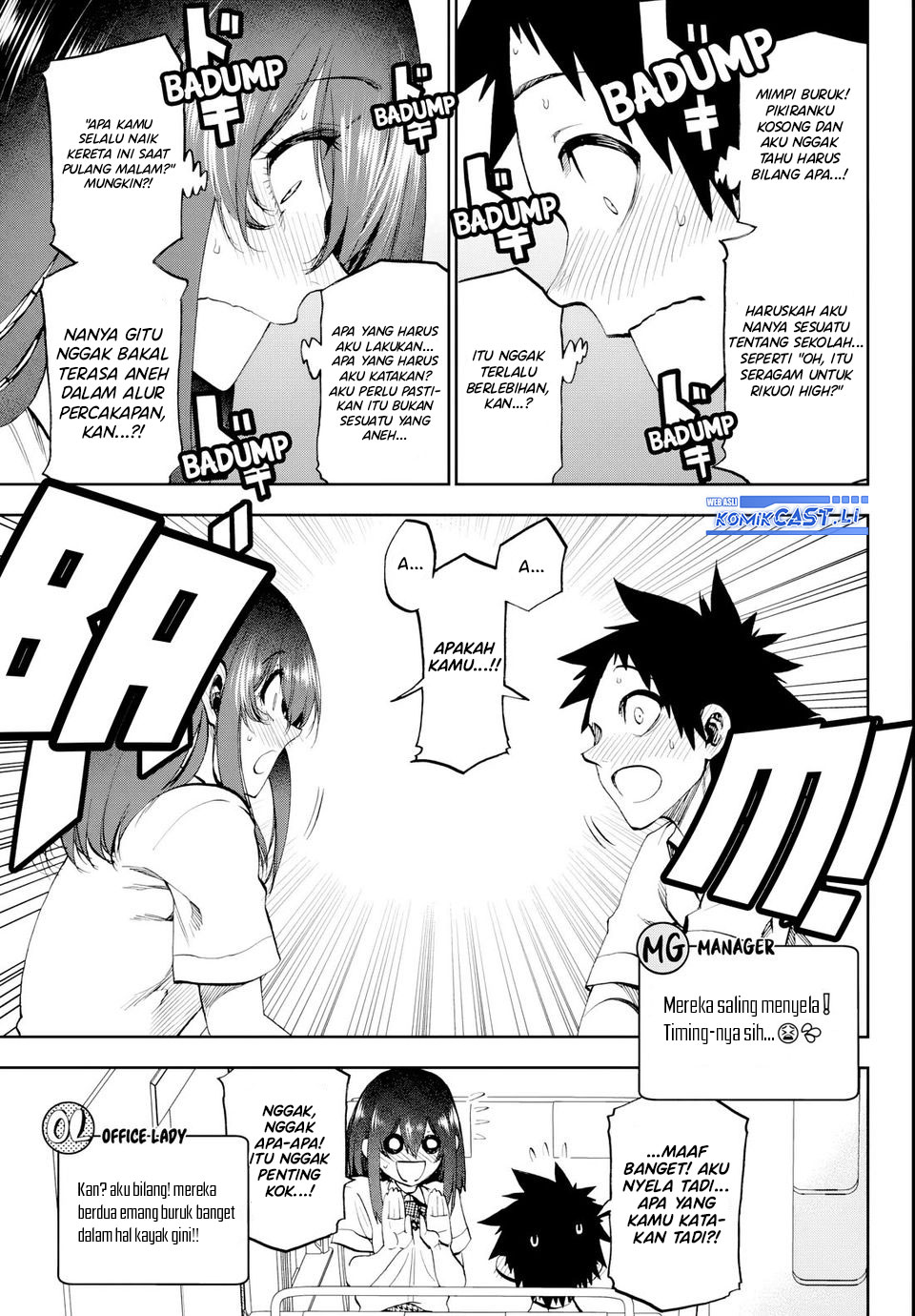 Kesa Mo Yuraretemasu chapter 21 halaman 10