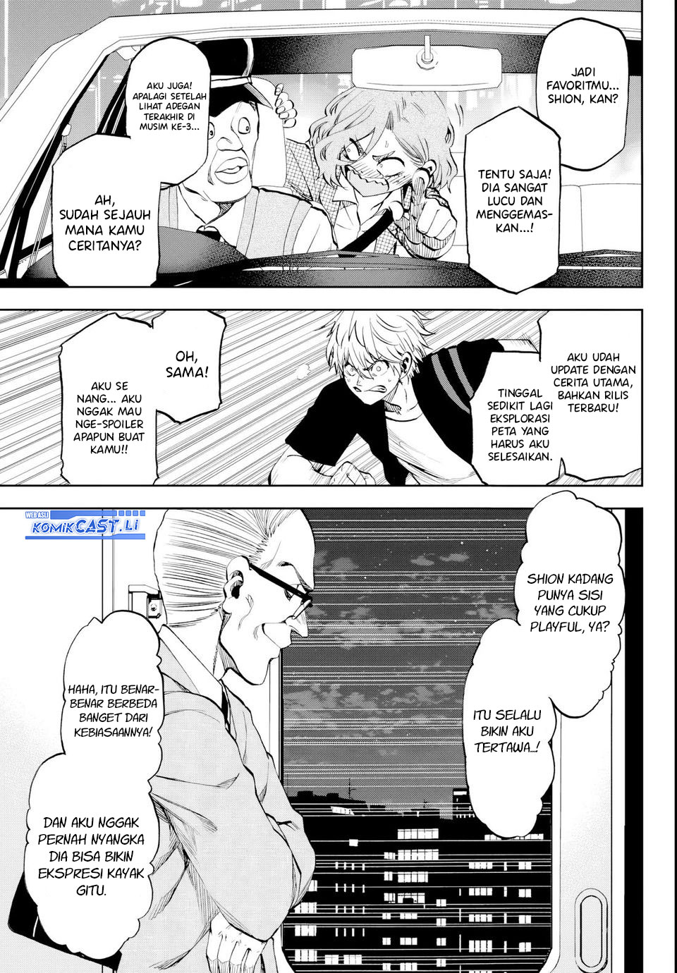 Kesa Mo Yuraretemasu chapter 21 halaman 19