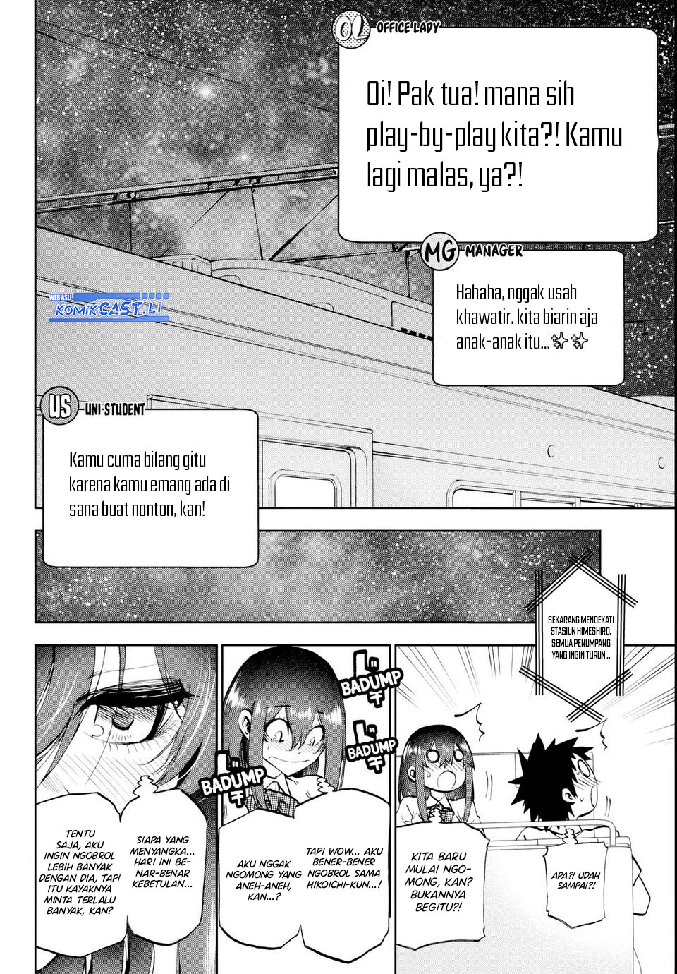 Kesa Mo Yuraretemasu chapter 21 halaman 21