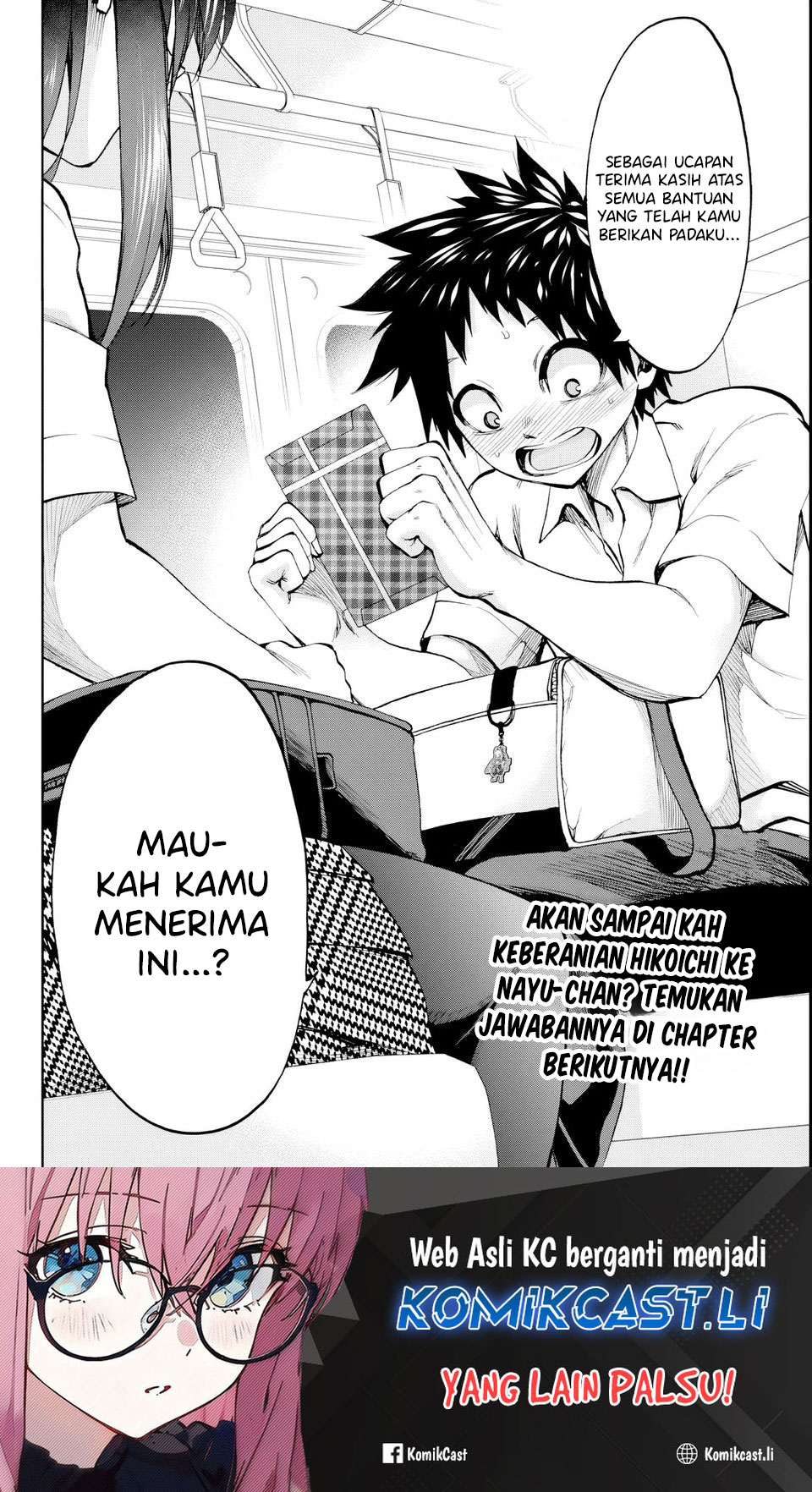 Kesa Mo Yuraretemasu chapter 21 halaman 23
