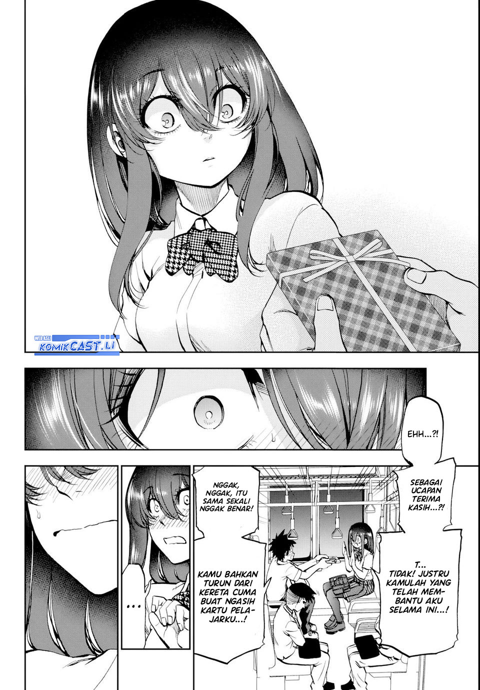 Kesa Mo Yuraretemasu chapter 22 halaman 5