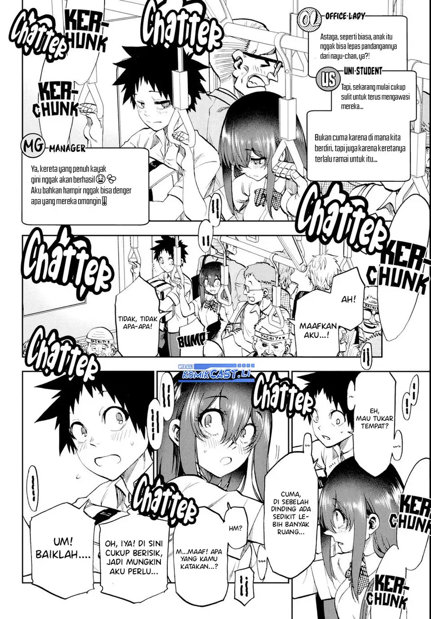 Kesa Mo Yuraretemasu chapter 25 halaman 5