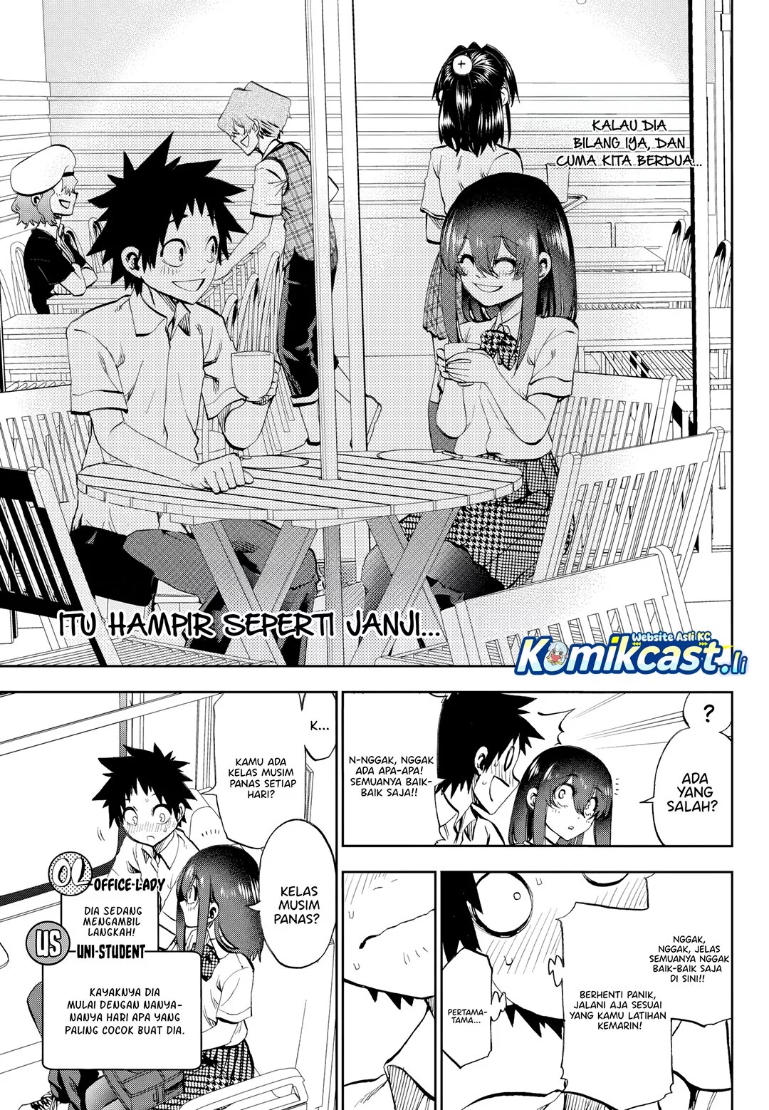 Kesa Mo Yuraretemasu chapter 29 halaman 5