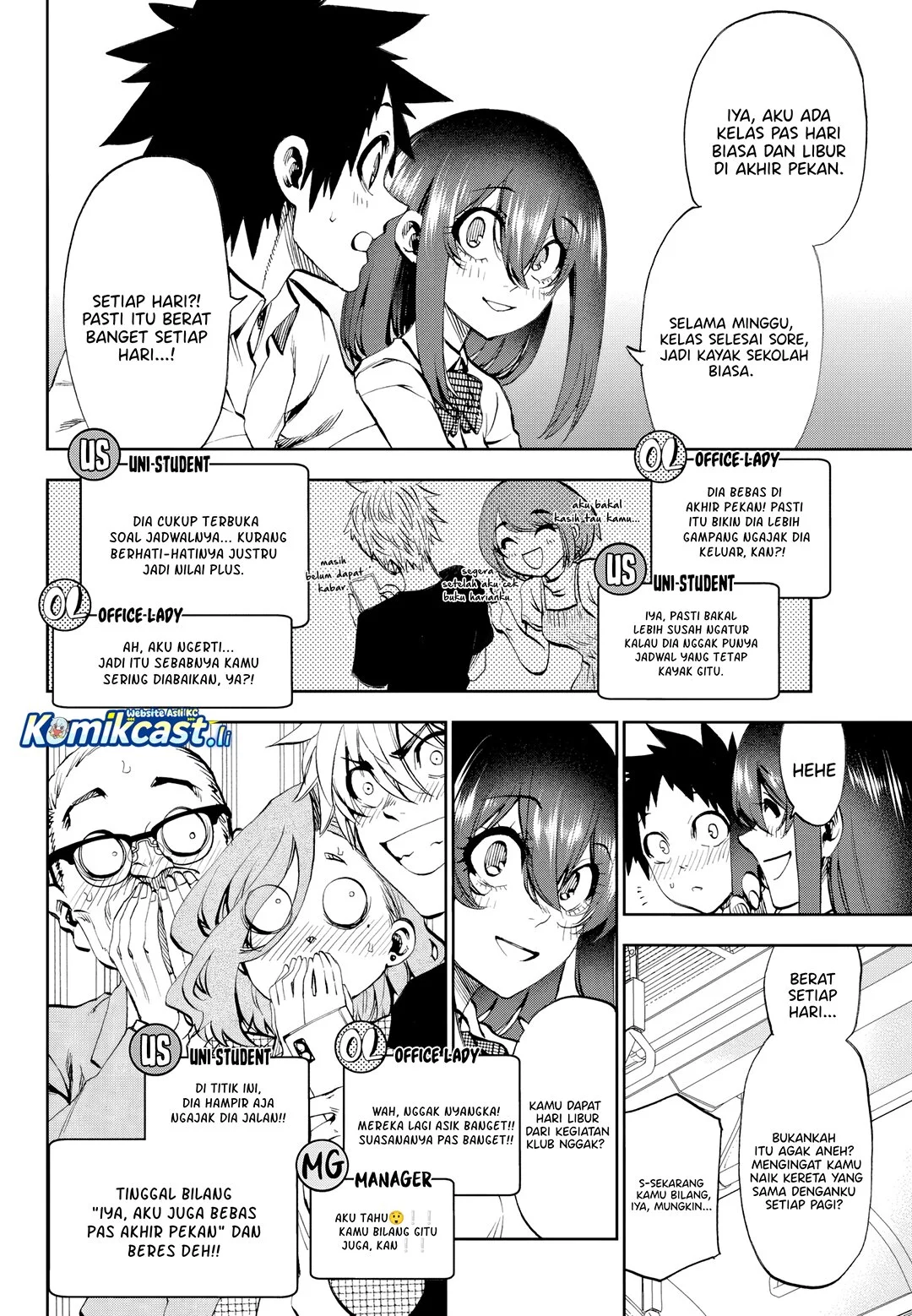 Kesa Mo Yuraretemasu chapter 29 halaman 6