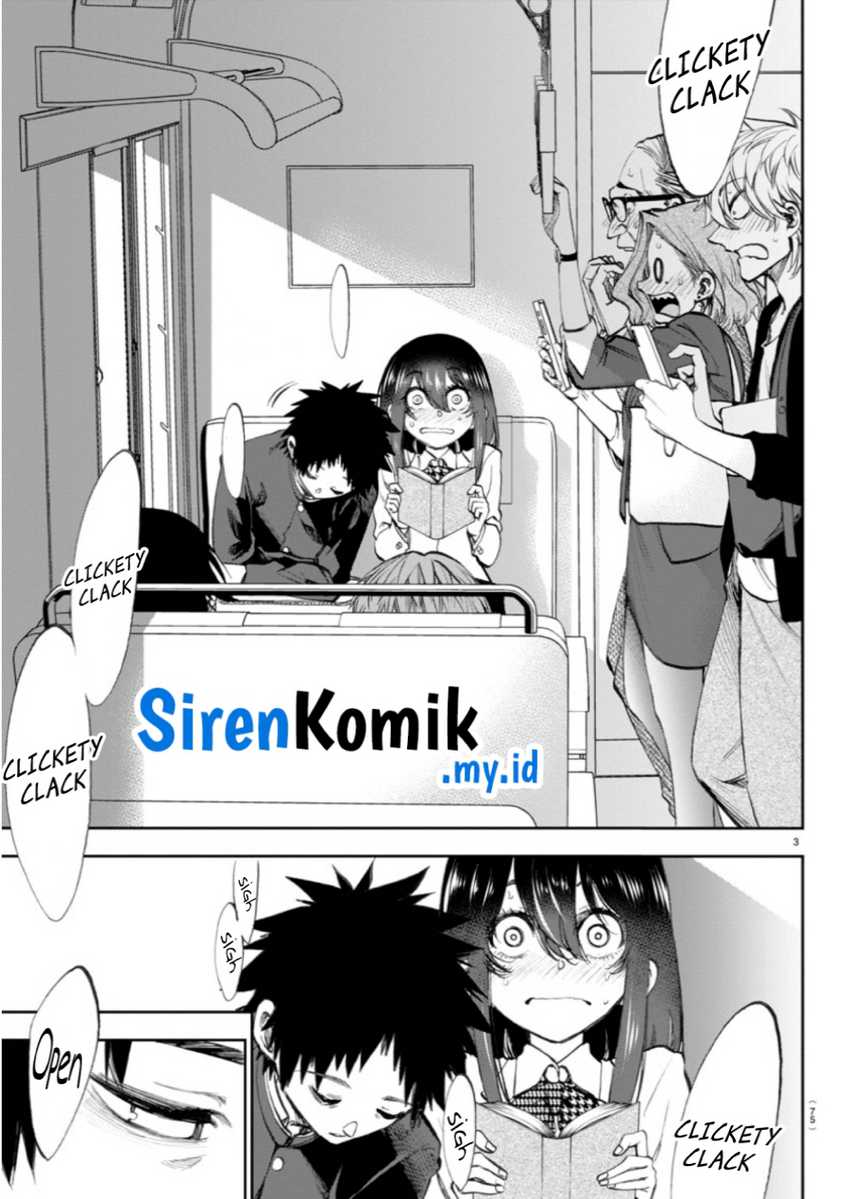 Kesa Mo Yuraretemasu chapter 3 halaman 4