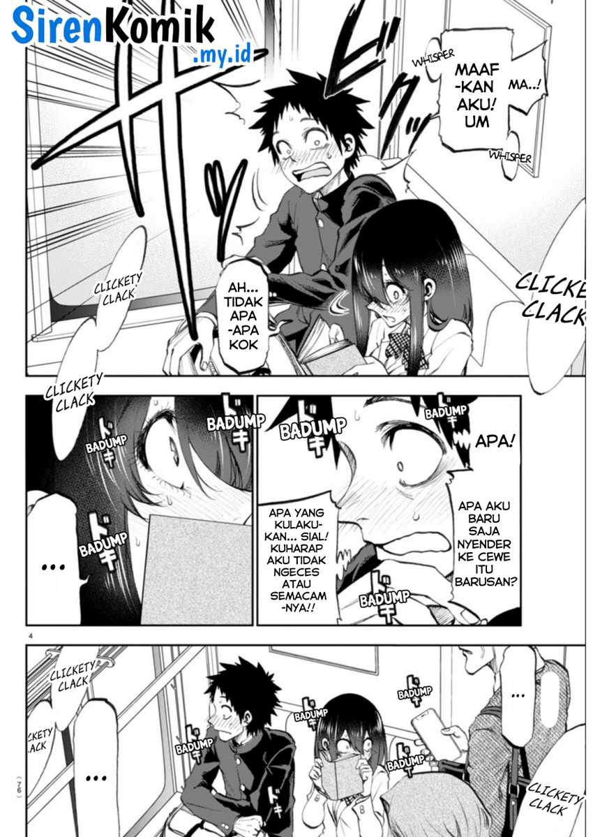 Kesa Mo Yuraretemasu chapter 3 halaman 5