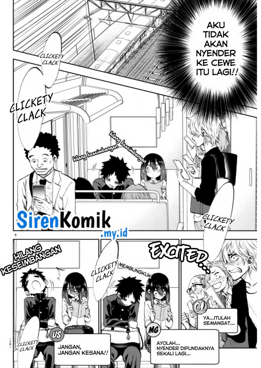 Kesa Mo Yuraretemasu chapter 3 halaman 7