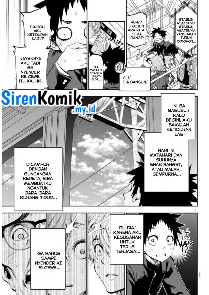 Kesa Mo Yuraretemasu chapter 3 halaman 8