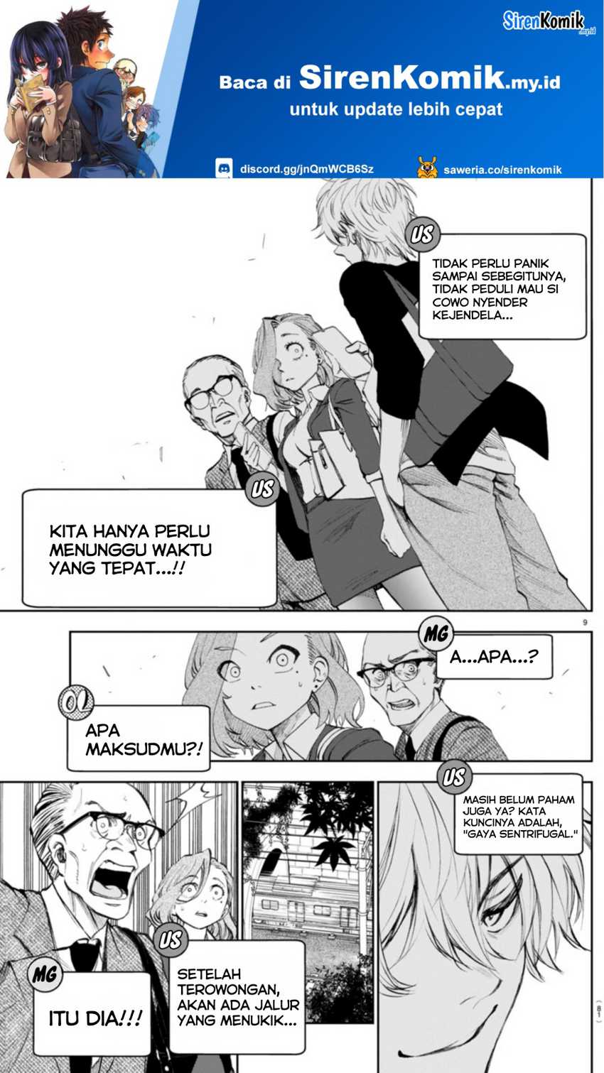 Kesa Mo Yuraretemasu chapter 3 halaman 10