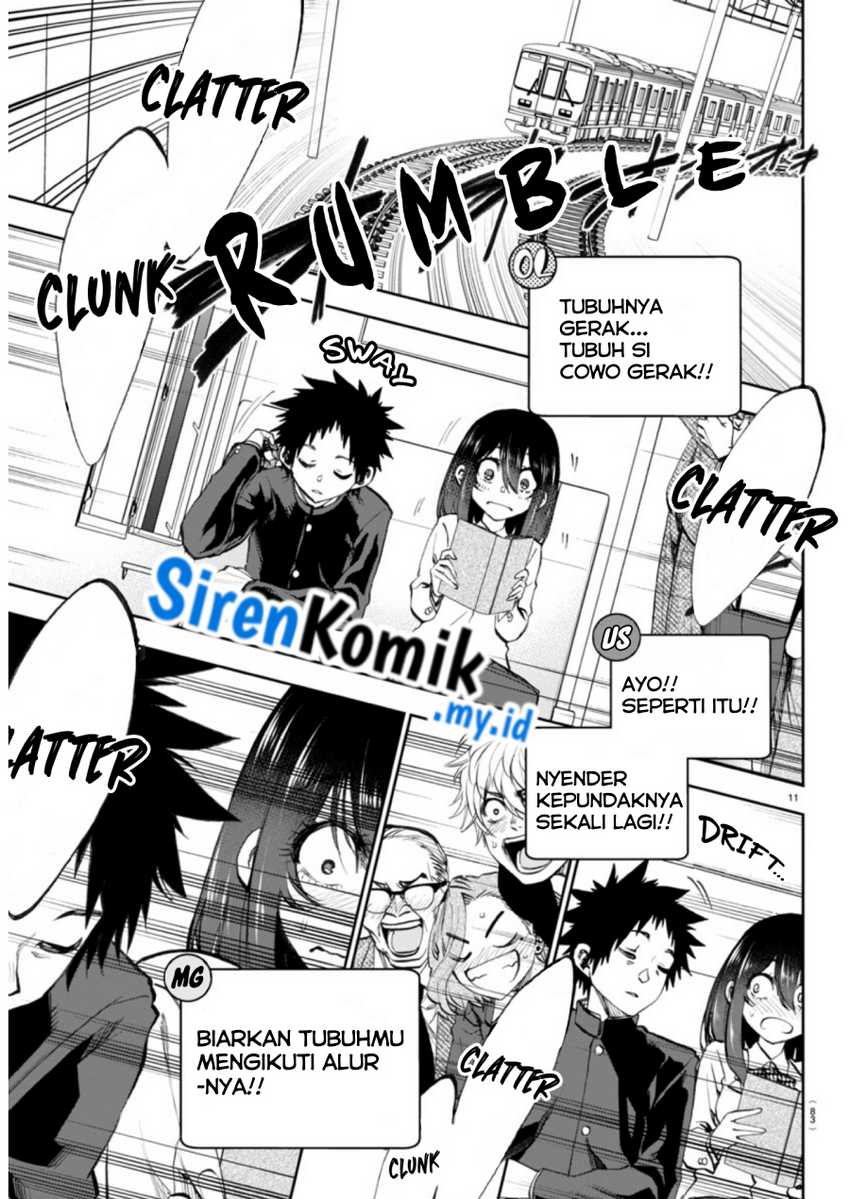 Kesa Mo Yuraretemasu chapter 3 halaman 12
