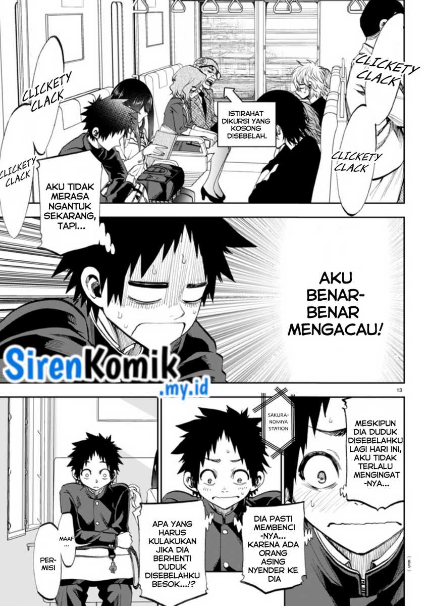 Kesa Mo Yuraretemasu chapter 3 halaman 14