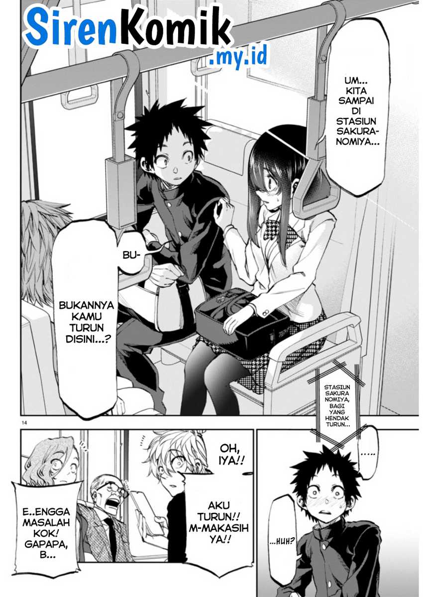 Kesa Mo Yuraretemasu chapter 3 halaman 15
