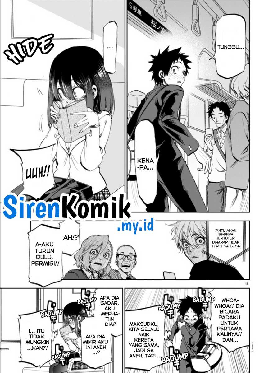 Kesa Mo Yuraretemasu chapter 3 halaman 16