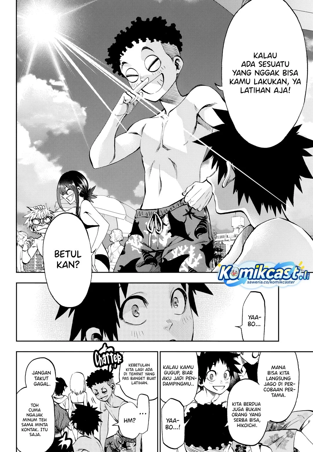 Kesa Mo Yuraretemasu chapter 30 halaman 6
