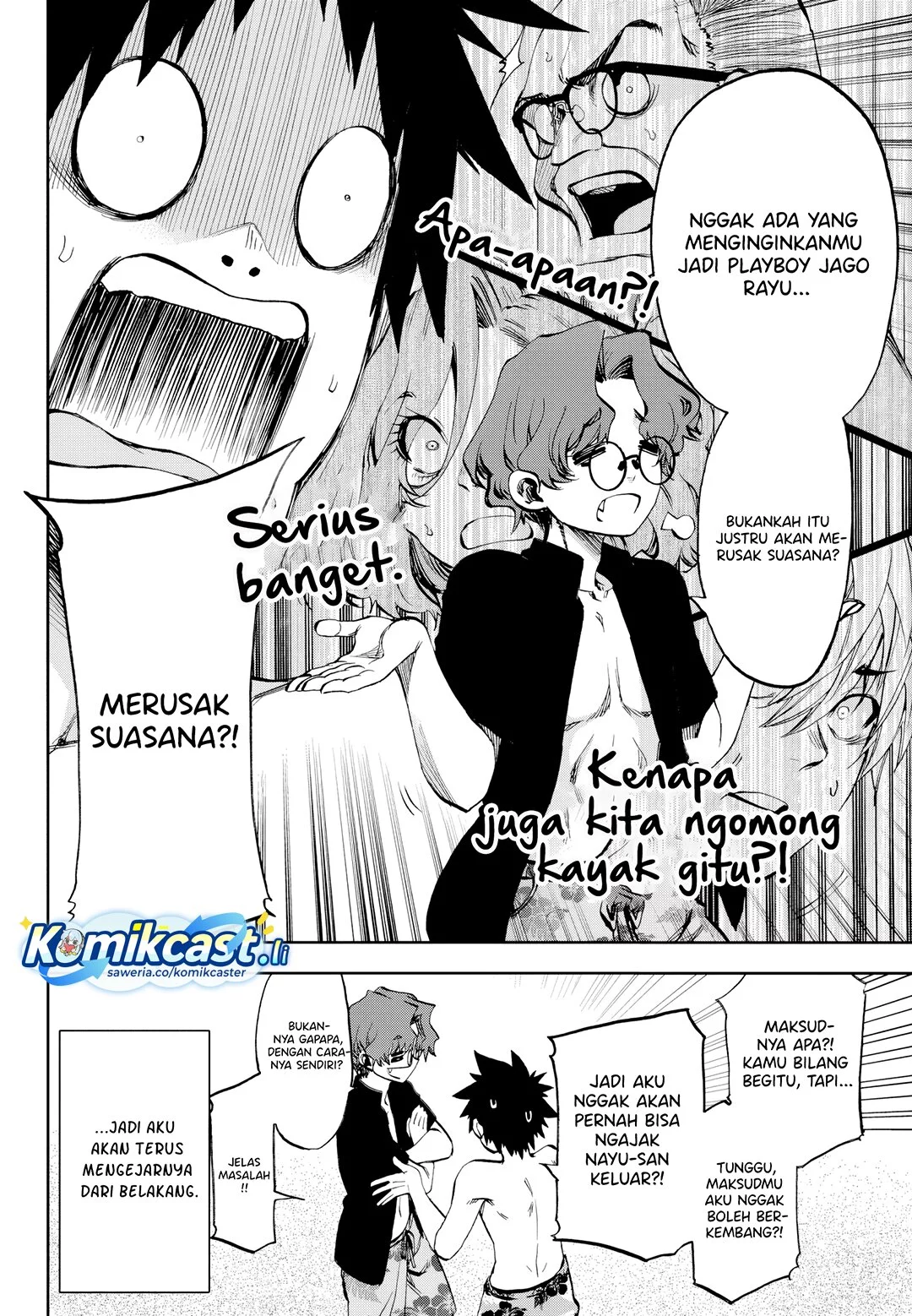Kesa Mo Yuraretemasu chapter 30 halaman 14
