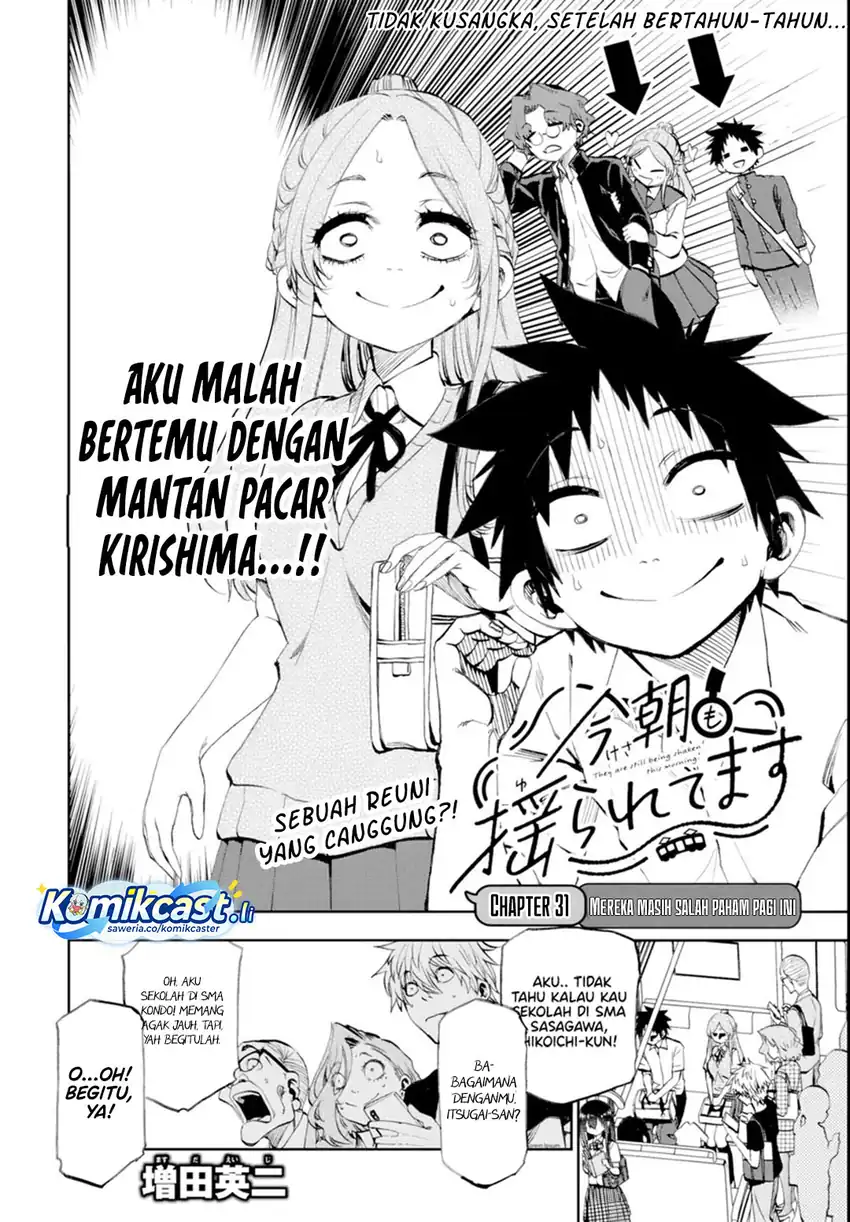 Kesa Mo Yuraretemasu Bab 31 halaman 5