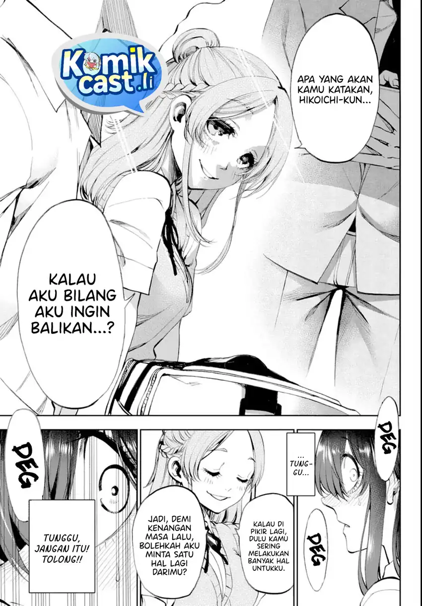 Kesa Mo Yuraretemasu Bab 31 halaman 14