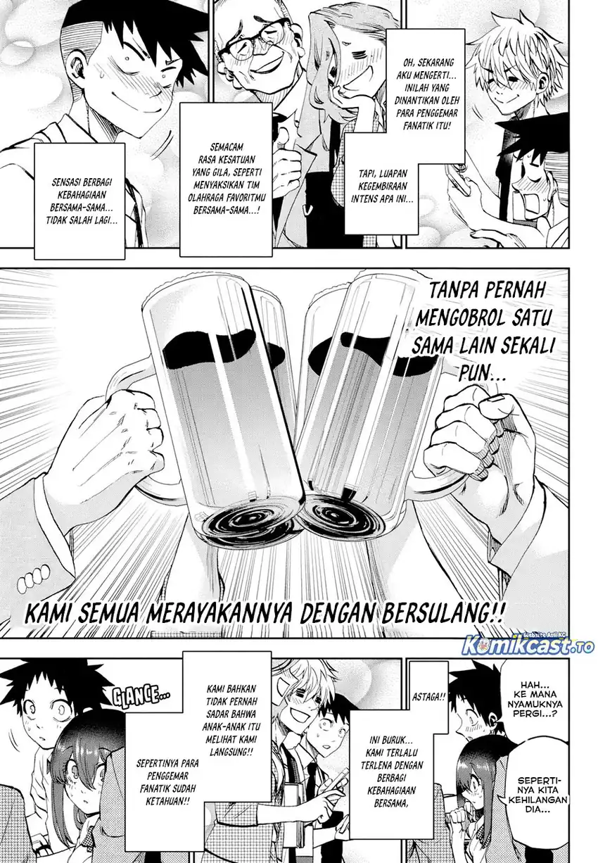 Kesa Mo Yuraretemasu chapter 33 halaman 12