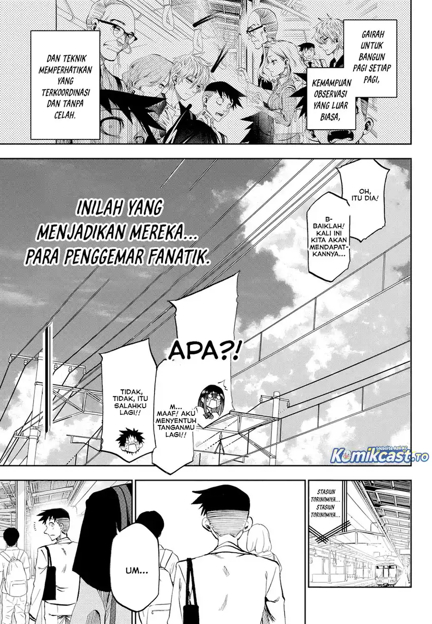 Kesa Mo Yuraretemasu chapter 33 halaman 14