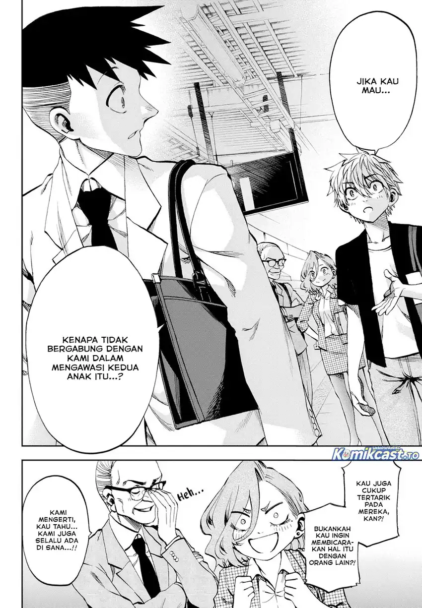 Kesa Mo Yuraretemasu chapter 33 halaman 15