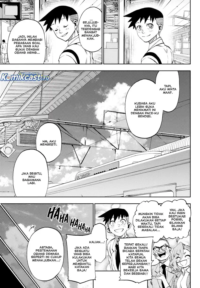 Kesa Mo Yuraretemasu chapter 33 halaman 16