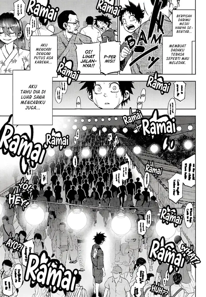 Kesa Mo Yuraretemasu chapter 39 halaman 6