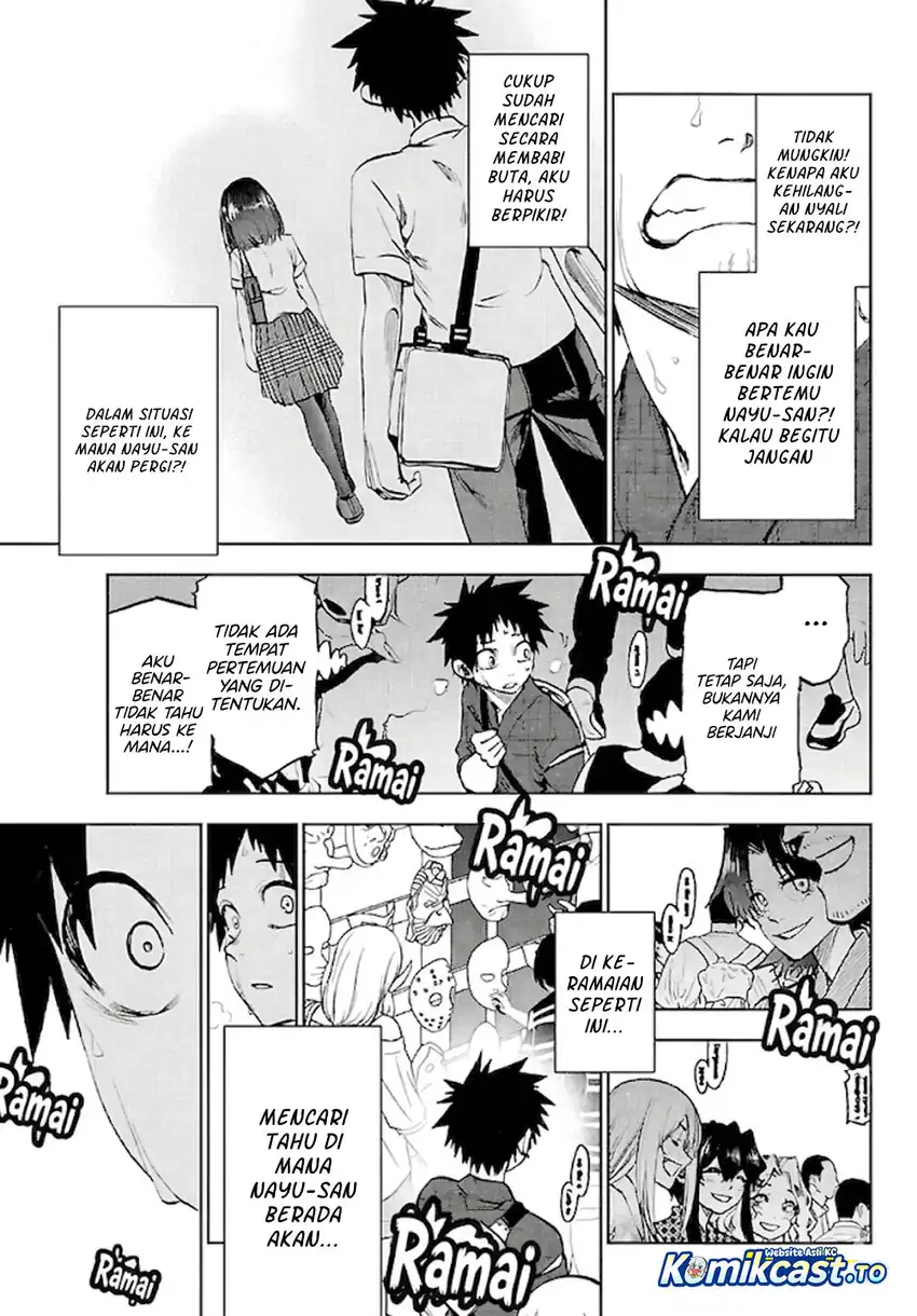 Kesa Mo Yuraretemasu chapter 39 halaman 8