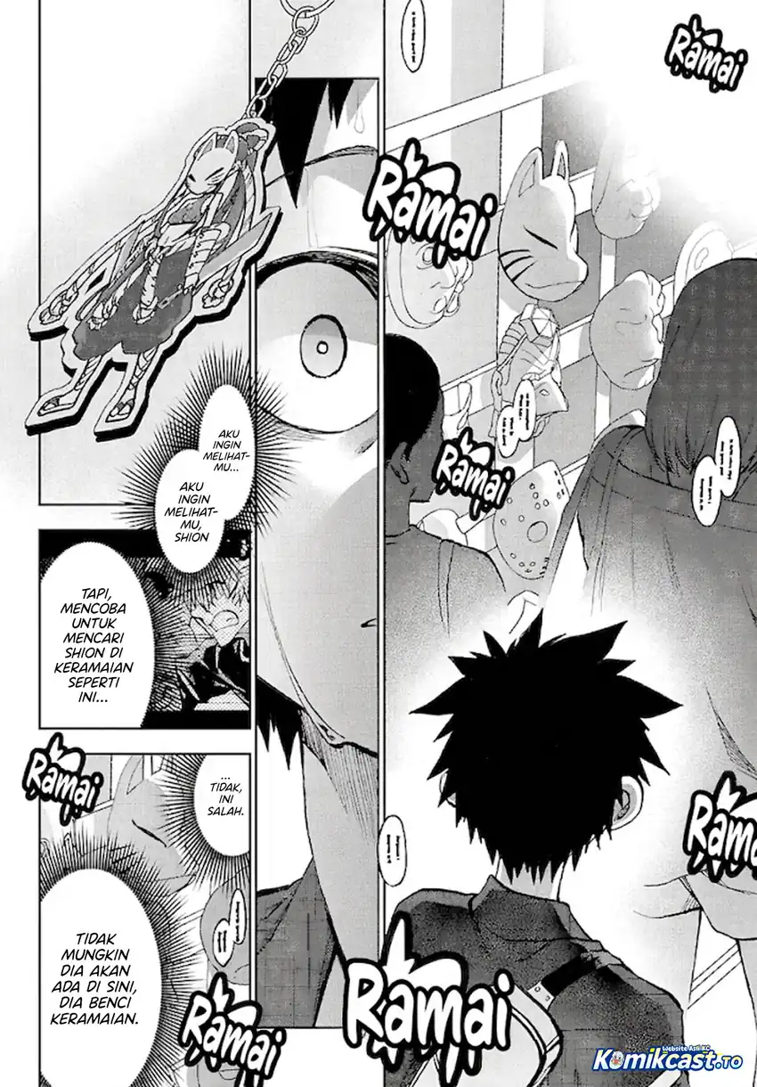 Kesa Mo Yuraretemasu chapter 39 halaman 9