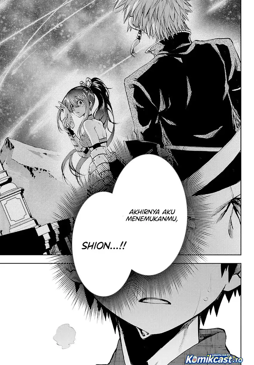 Kesa Mo Yuraretemasu chapter 39 halaman 10