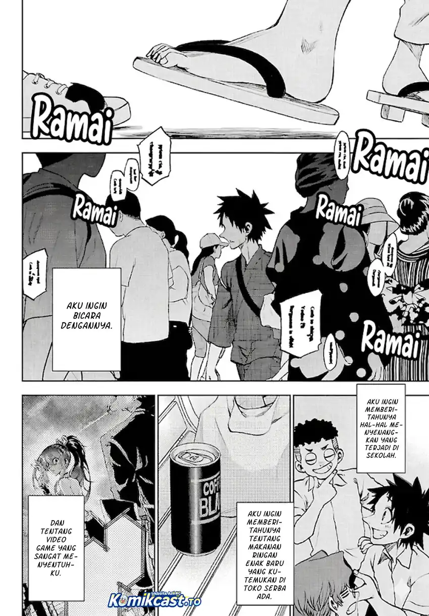 Kesa Mo Yuraretemasu chapter 39 halaman 11