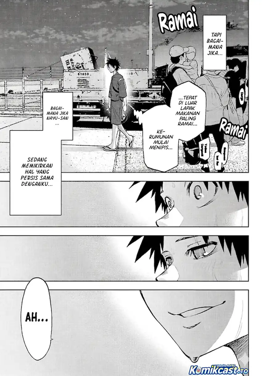 Kesa Mo Yuraretemasu chapter 39 halaman 12
