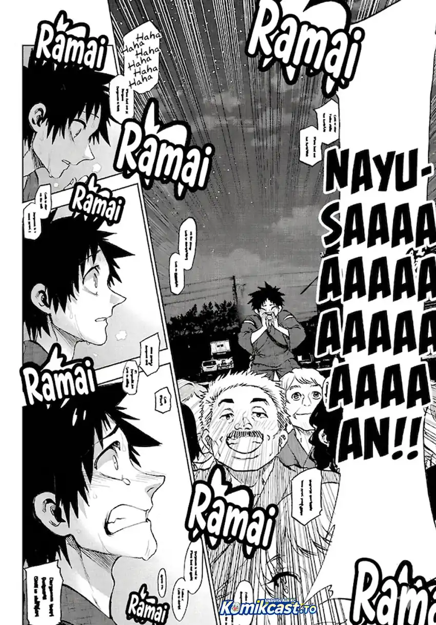 Kesa Mo Yuraretemasu chapter 39 halaman 15