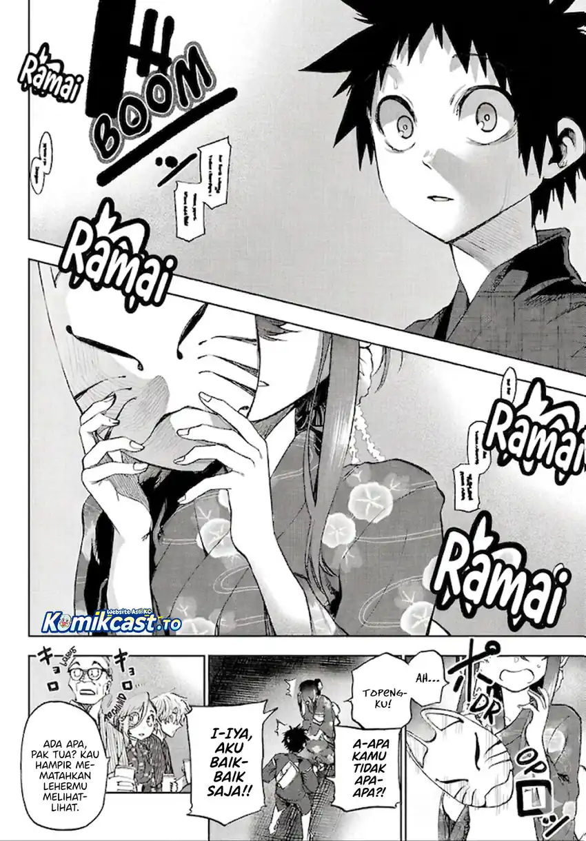 Kesa Mo Yuraretemasu chapter 39 halaman 18