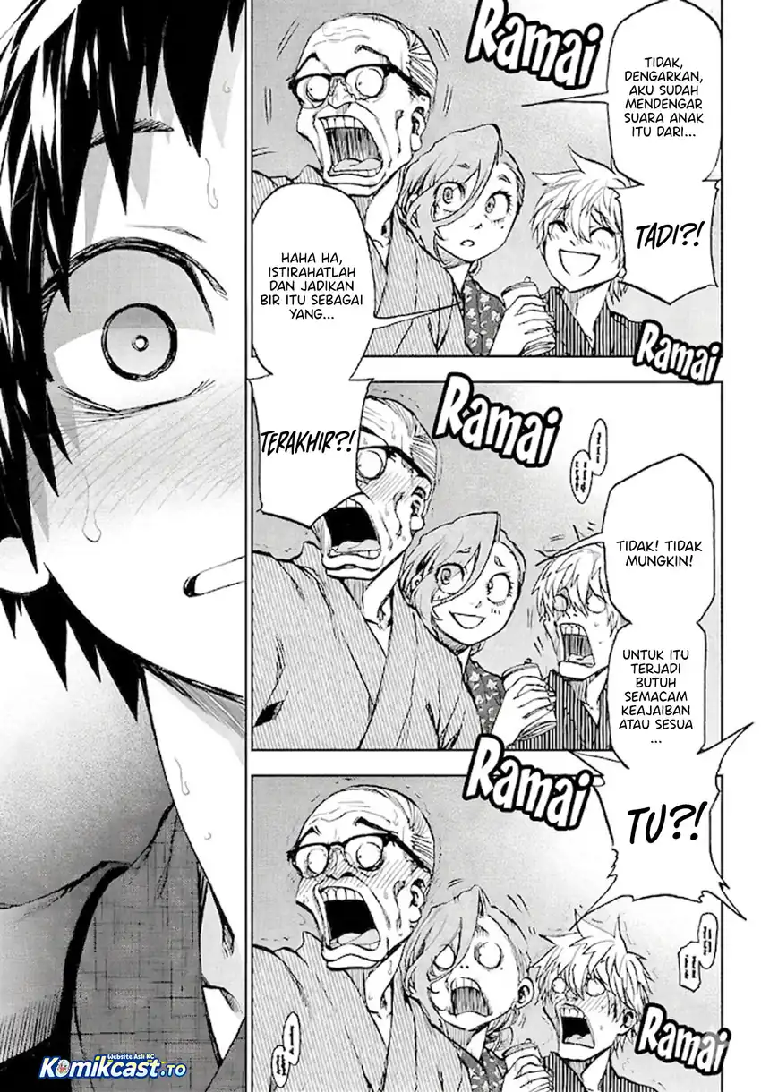 Kesa Mo Yuraretemasu chapter 39 halaman 19