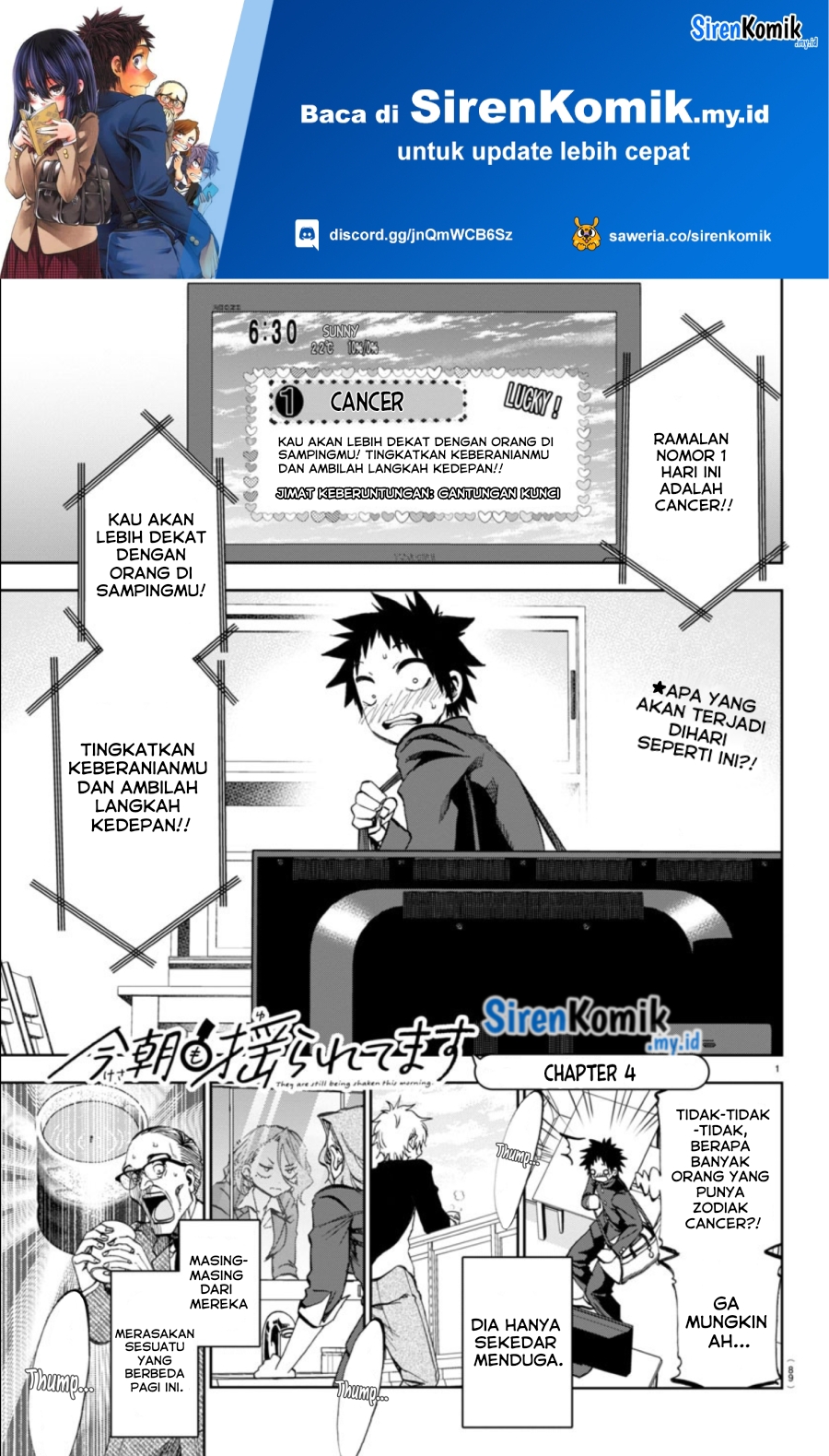Kesa Mo Yuraretemasu chapter 4 halaman 2
