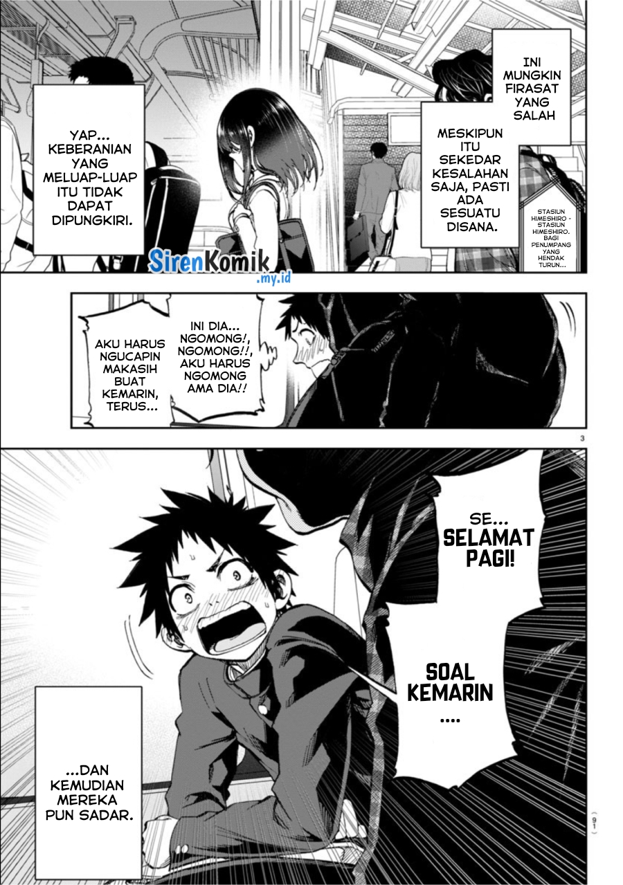 Kesa Mo Yuraretemasu chapter 4 halaman 4