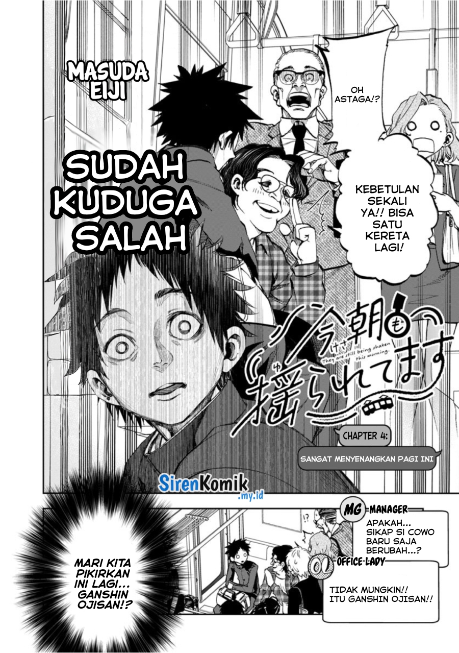 Kesa Mo Yuraretemasu chapter 4 halaman 5