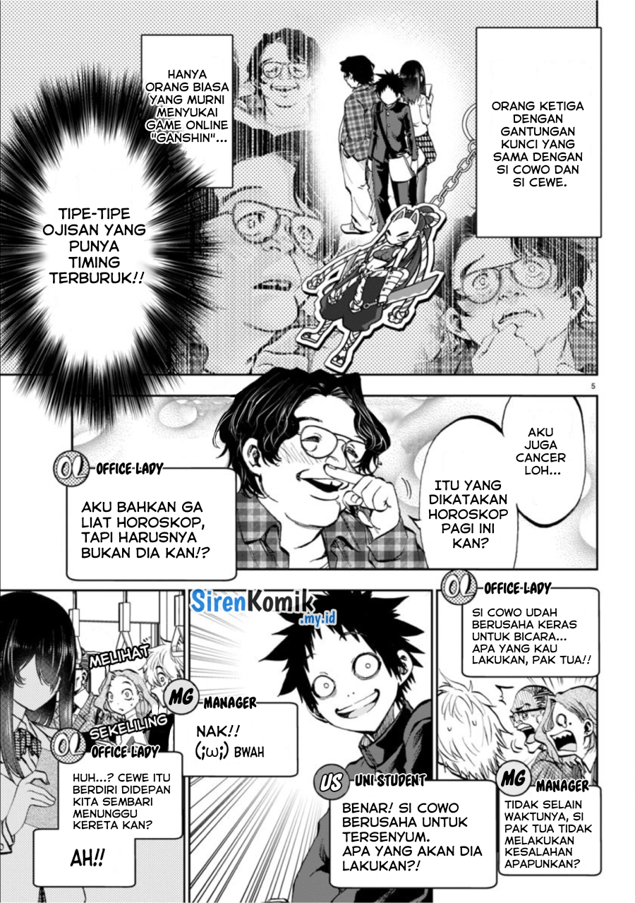Kesa Mo Yuraretemasu chapter 4 halaman 6