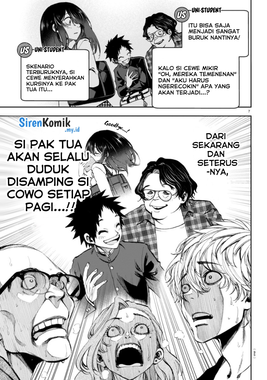 Kesa Mo Yuraretemasu chapter 4 halaman 8