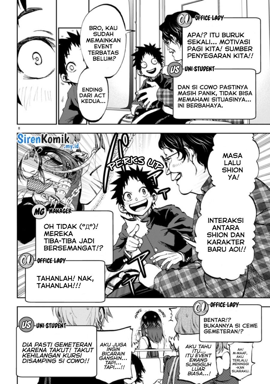 Kesa Mo Yuraretemasu chapter 4 halaman 9