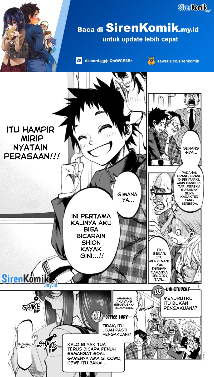 Kesa Mo Yuraretemasu chapter 4 halaman 10